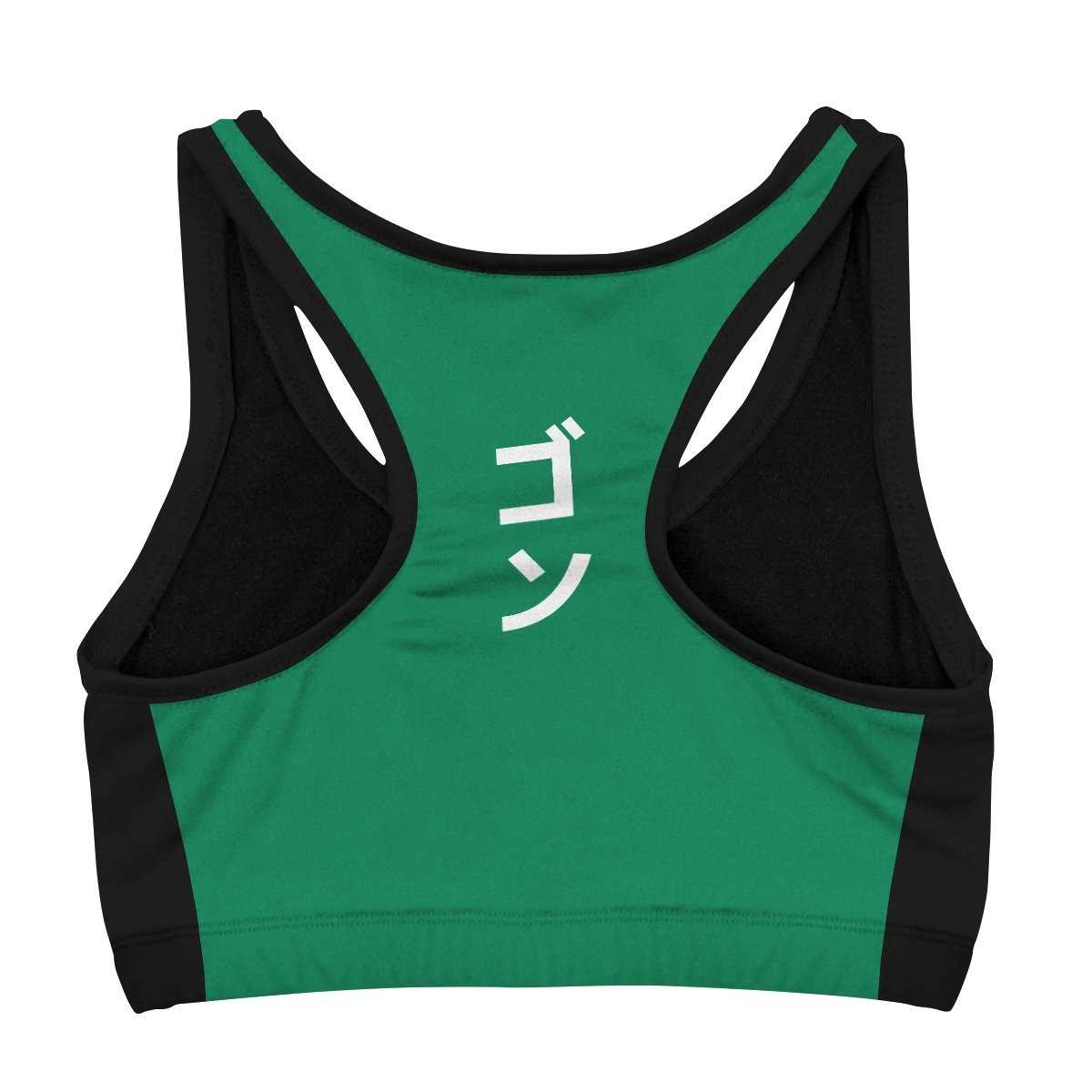 gon freecss active wear set 204670 - Anime Swimsuits