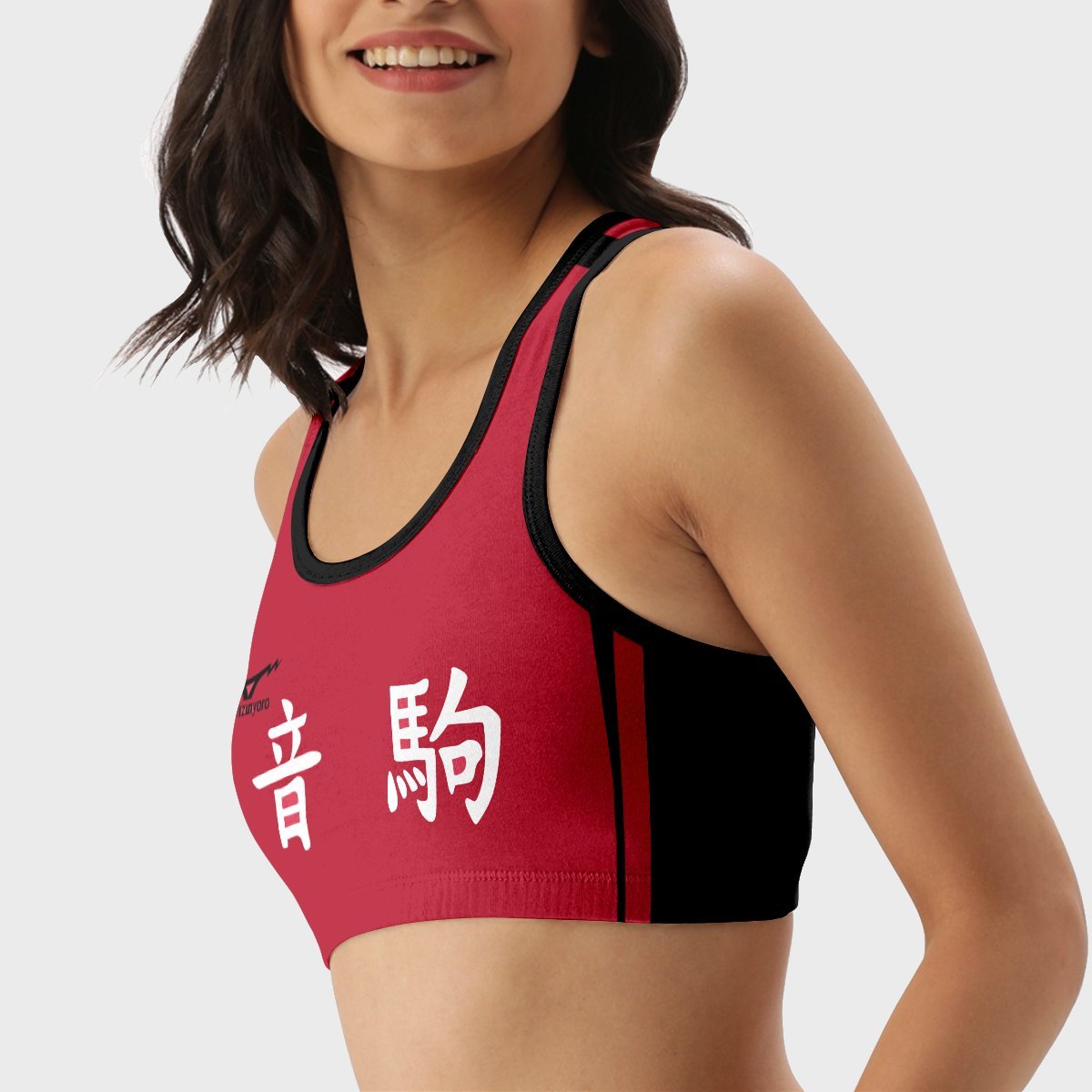 team nekoma active wear set 785400 - Anime Swimsuits